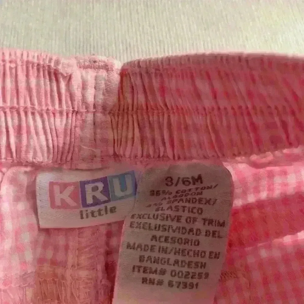2 pc Cargo Jeans, Elastic Waist & Pink Floral Embroidered Gingham Pants